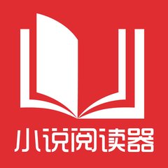 菲律宾移民局办理离境手续(移民局相关业务分享)